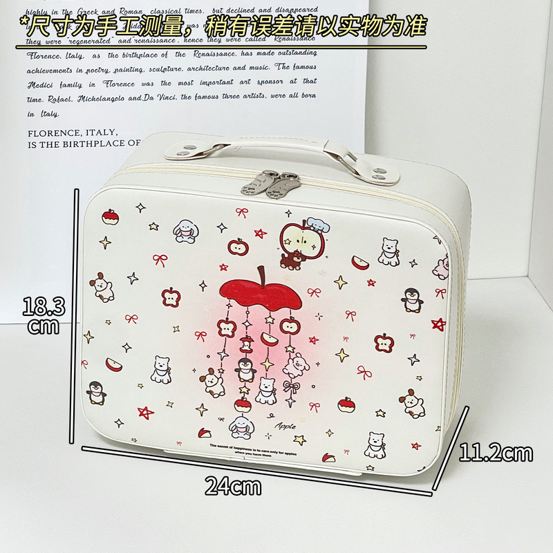 オリジナルのかわいいプリント化粧箱高颜値大容量スキンケア収納スーツケース鏡付き化粧バッグ|undefined