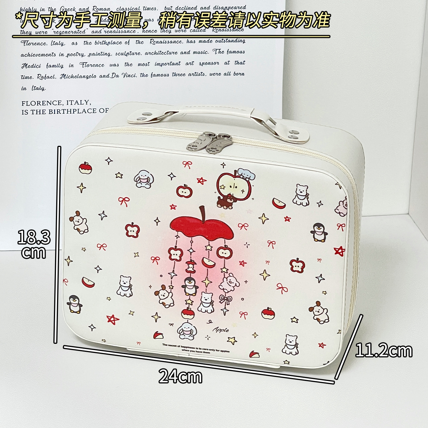 Bolsa de cosméticos con espejo, caja de cosméticos portátil de gran capacidad para mujer, maleta, bolsa de almacenamiento de cosméticos lindo de viaje impermeable