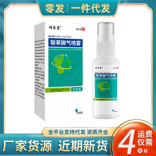 �S�����l�������F�������д��_�􇊄��_�W�־���Һ