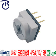 4�n8�n10�n����僽��ˮ10X10ϵ��PT65-26/PT65-101���D���a�_�P