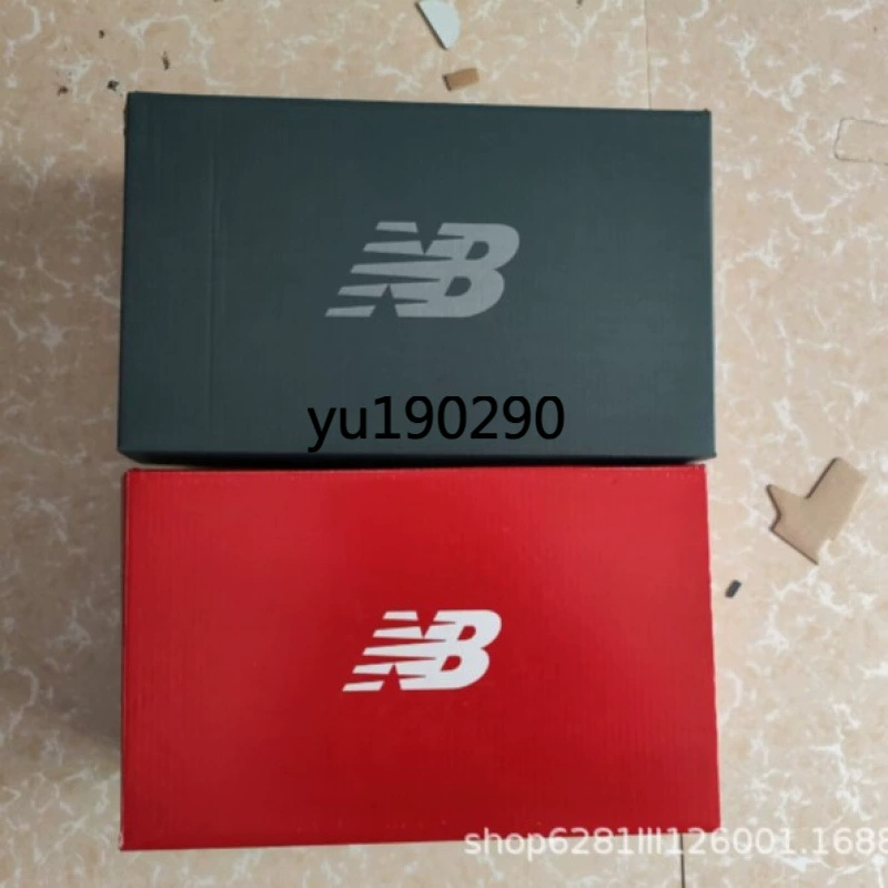 New balance, storage box