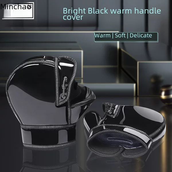 Electric car autumn and winter riding windproof gloves battery car warm cold-proof hand grip motorcycle windshield gloves