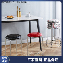 2025款家用圆凳子加粗实心钢筋铁凳可叠放加厚商用套凳时尚高餐桌