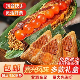 传统糕点;混合坚果;月饼