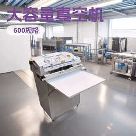 丝印机;烫金机;覆膜机