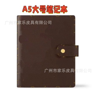 Big removable laptop, card holder, genuine leather, tear-off sheet