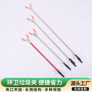 �Ӻ���L�����A�߿�ʰȡ�����坍�h���l���A�ߑ�������l���A����