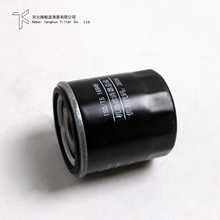 oil filter LJ479QE2-1012010机油滤清器机油格厂家直供外贸批发