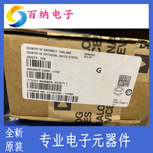 ԭ�bLT1997IDF-1#PBF����\�� ���bDFN-14 ADI ȫ���M��