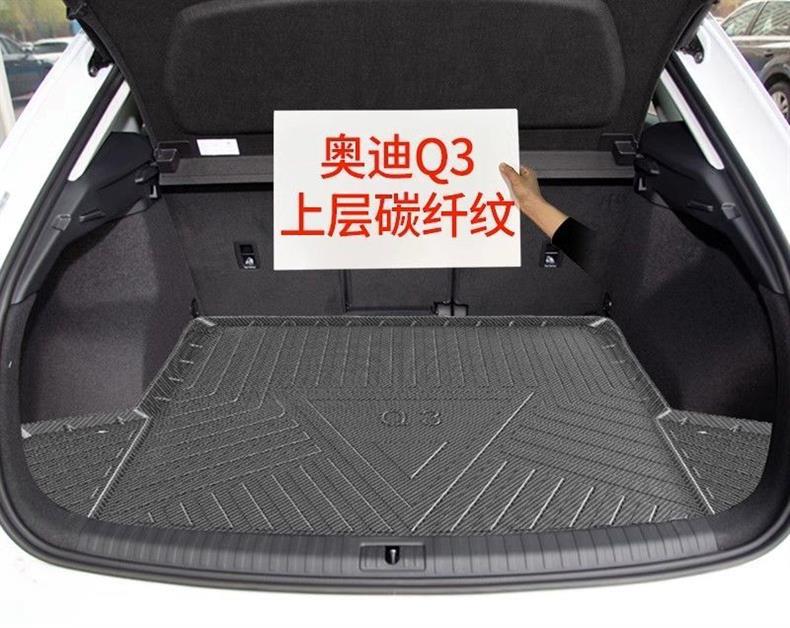 Suitable for Audi Q3 Trunk Mat Tpe Waterproof Car Interior Supplies Decoration Collection Sportback Trunk Mat