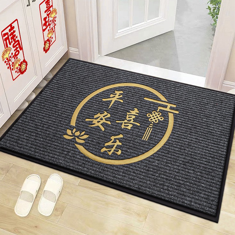 그레이【평화와 기쁨】