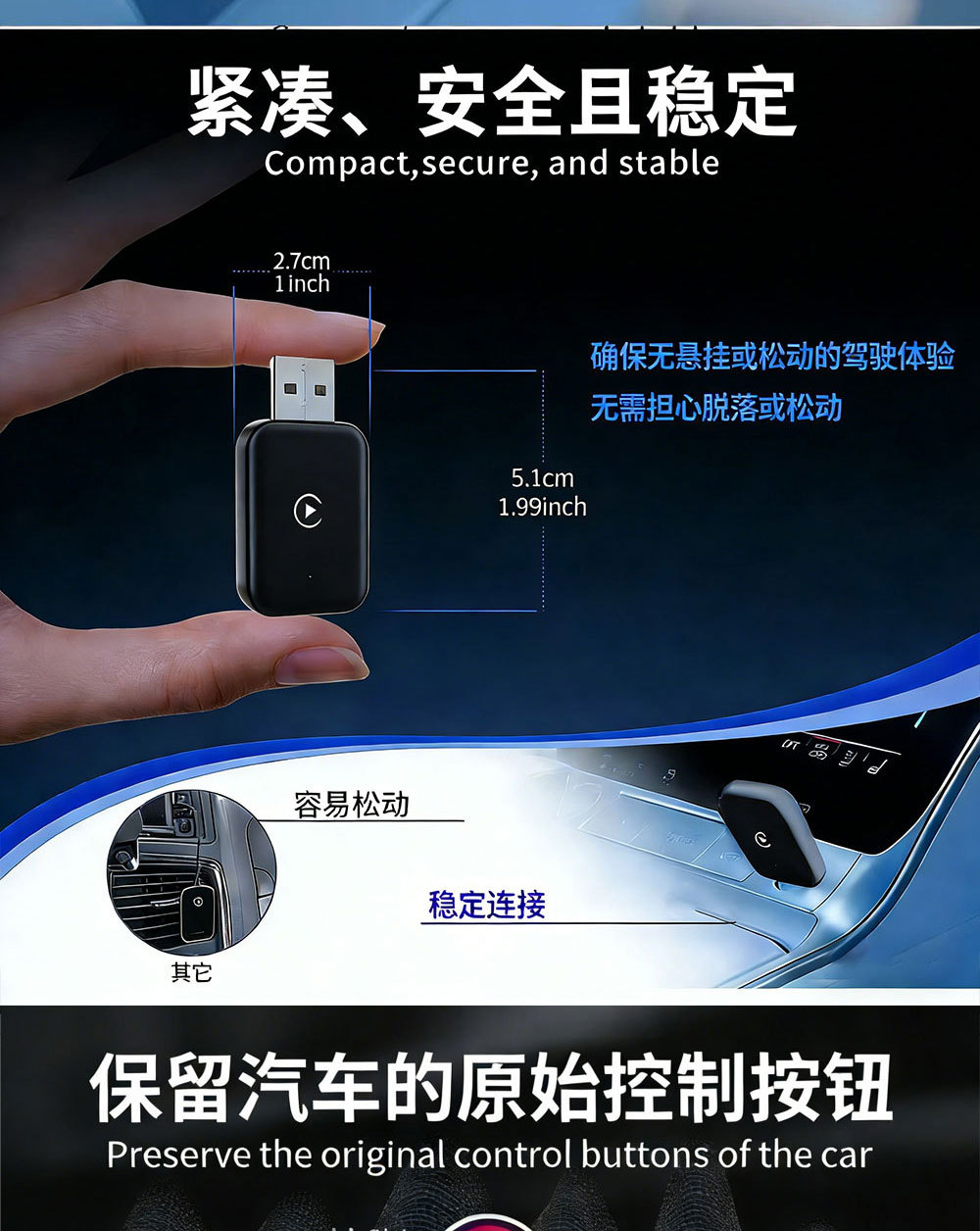 Hot-Selling 2-in-1 Smart Carplay Box Wireless Car-Machine Connectivity Converter Android Autpcarplay Box