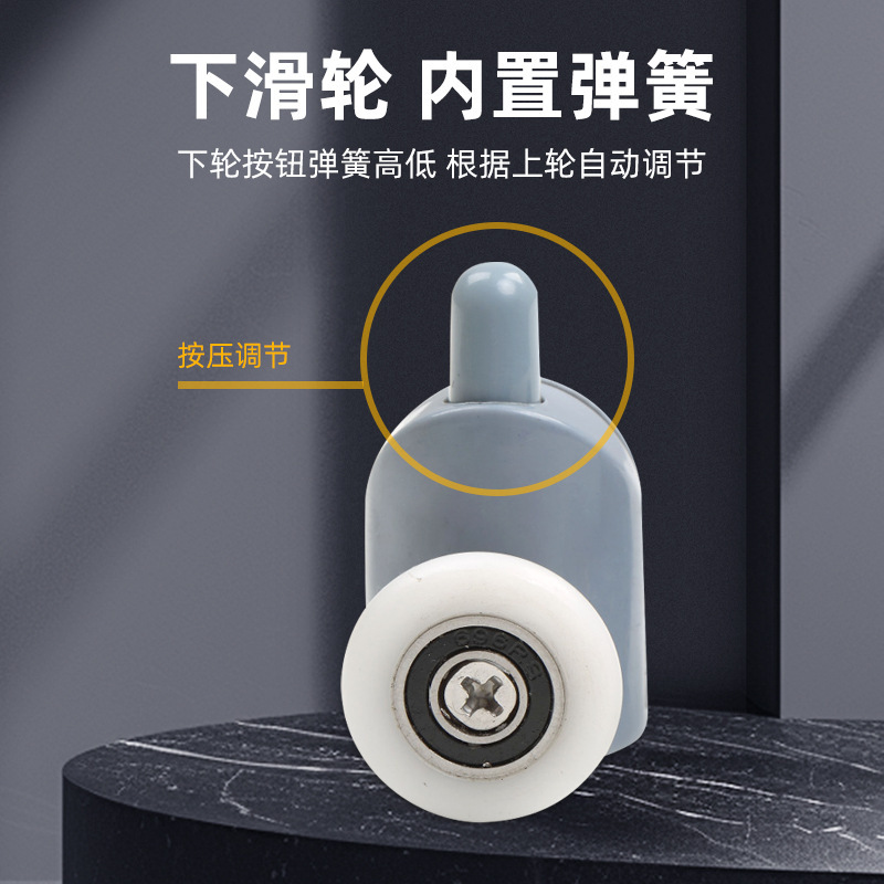 メーカー直販上下単輪ナイロン跳輪ガラスドア部品移動輪シャワー室プーリー部品|undefined