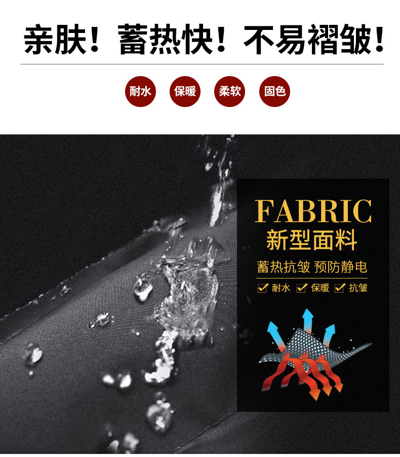 佳乐内景_04.jpg