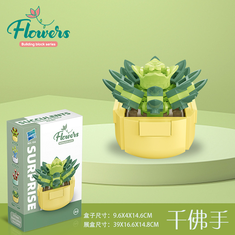 Diamante caballo bloques de construcción flor suculenta olla creativa ramo decoración compatible con Lego niños pequeñas partículas ensambladas juguetes al por mayor