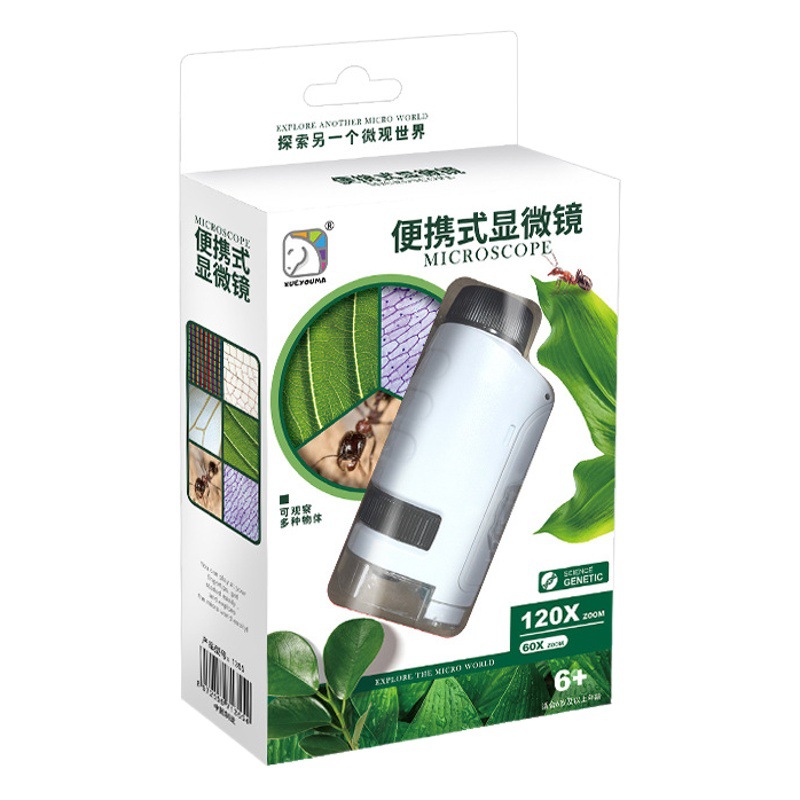 Xueyouma microscopio portátil experimento científico traje kindergarten niños Chenghai juguetes al aire libre por mayor