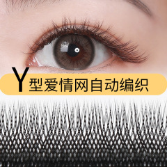 單簇假睫毛種植密拍嫁接睫毛自然粗度嫁接練習睫毛套裝