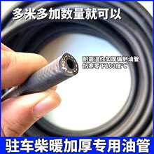 �v܇ȼ�ͼӟ����͹ܲ�ů��ů�M�͹ܷ���ȡů�����ùܾGɫ��ů�͹�