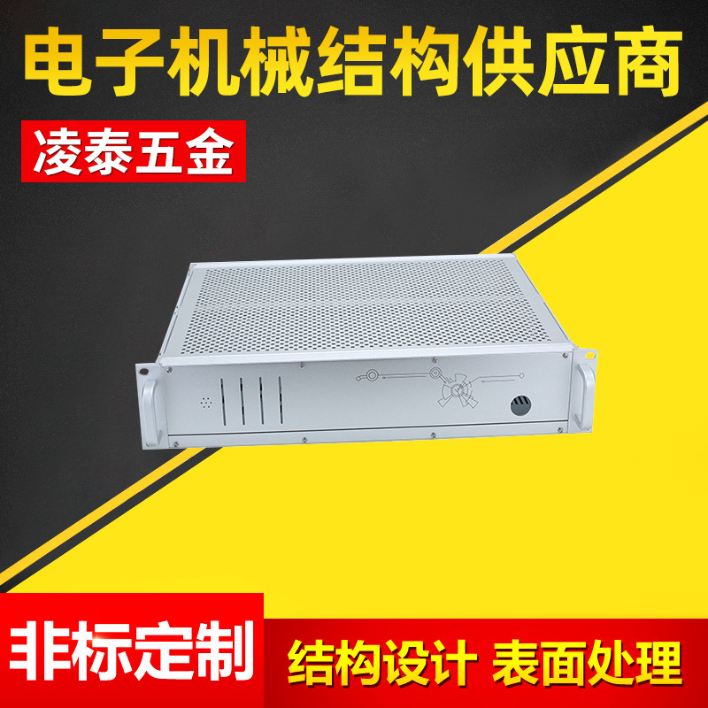 2U机箱防尘面板服务器  工业电脑多硬盘工控机箱