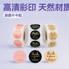 ���l���b���պ決�bA����ȻţƤ���C���ֹ��������x�N