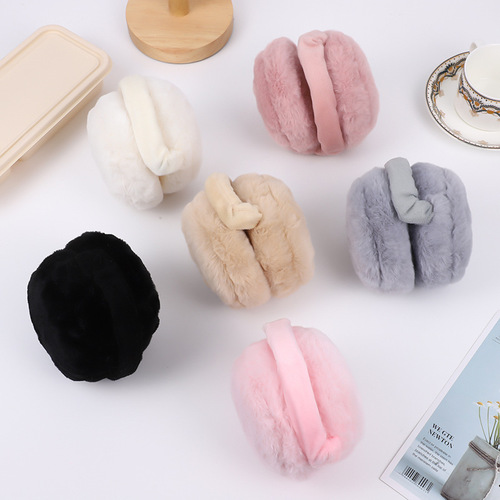 Ear Warmer Ear Cover Winter Cold Insulation Foldable Overlapping Thick Ear Muff Ear Protection for Men and Women
