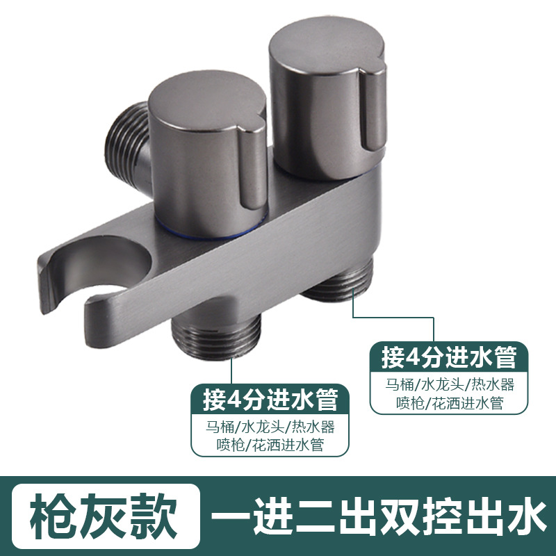 일대일 투 아웃 화장실 동반자 (총 색상)