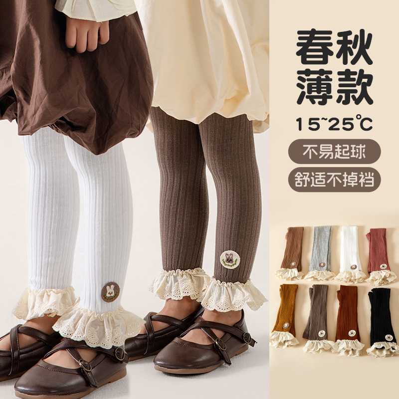 Spring and Autumn Wide Striped Lace Trim Retro Rabbit Embroidery Round Plate Large Lace Cropped Pants Children's Leggings Pure Cotton