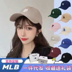 原佛山富黛舰商行MLB韩国棒球帽遮阳帽CP6677NY字母百搭男女同款