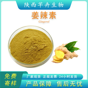 ������5% ������ȡ�� ���� �����ط�ԭ�� ܷ������ 1KG�S�Ұ��]