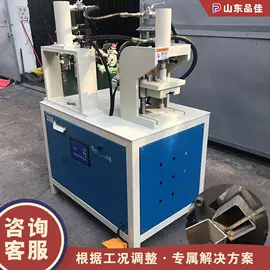 金属成型设备;木工机械;路面机械