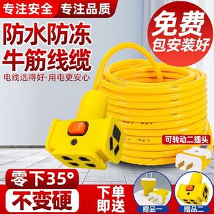 ������ˮ�Դ������2.5 4 1.5ƽ����о늾���|���o�׾�����ܛ��