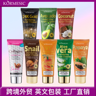 KORMESICȫӢ��ֲ��ĥɰ������Facial cleanser�羳�S�����l���Q