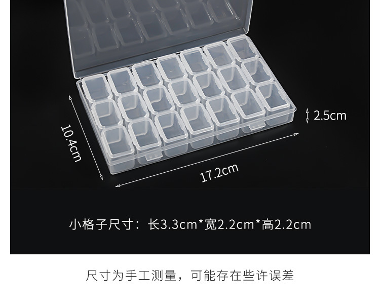 详情页_04.jpg