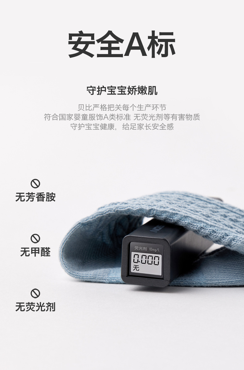 详情02_08.jpg