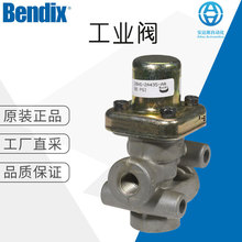 ֱ ¹ Bendix ϳƶ  PR-2 ͺſѯ