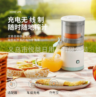 �羳�¿����늄�ե����ԭ֭�C�o��ե֭�Cˮ������C��늉�ե֭�C