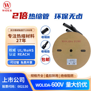 �S��ֱ�N����WOLIDA��s�������_�^����s��