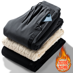 Men's Casual Warm Pants for Outdoor Wear in Autumn and Winter, Windproof Large Size Cotton Pants with Fleece Lining, Thickened Lamb Fleece Sports Pants for Men