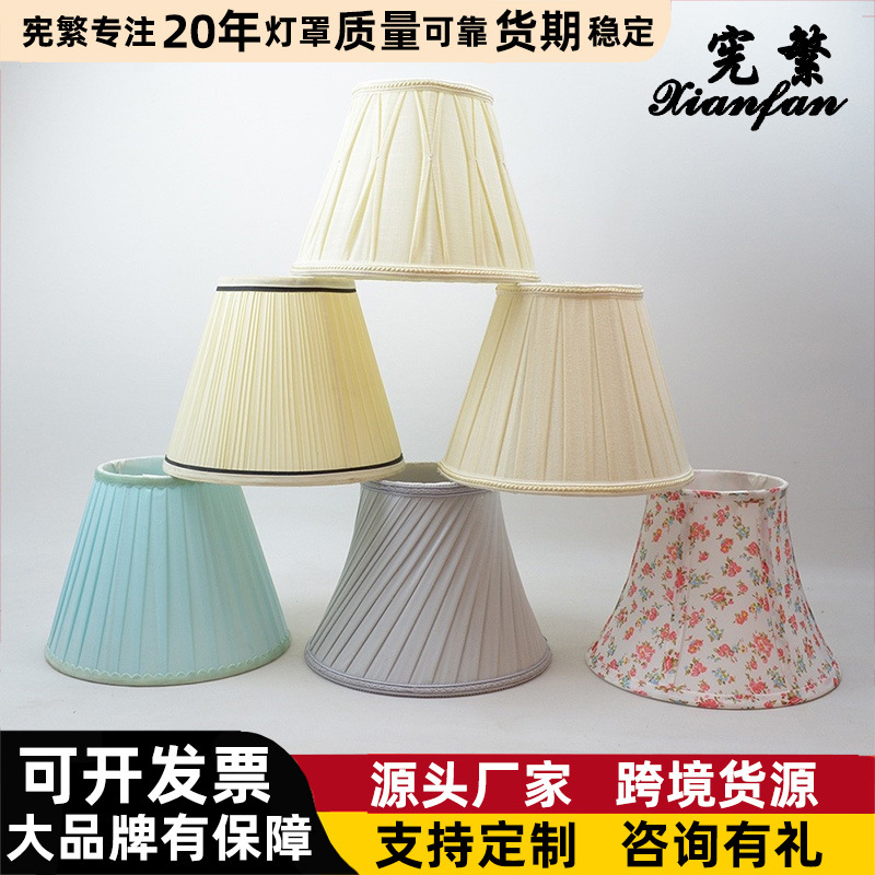 [Xianfan] Lino bordado encaje DIY impresión pastoral chica lujo luz clásica corte E27 lámpara de mesa paño pantalla