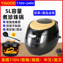 �����������������Cȫ�Ԅ�������������A�̲���O��110V/220V