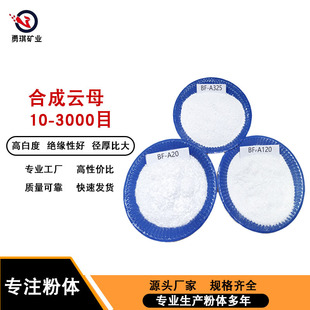 �S�ҹ����ϳ��ĸ�� �T�����z�úϳ��ĸ �մɼ������ĸ �׶Ⱥ�