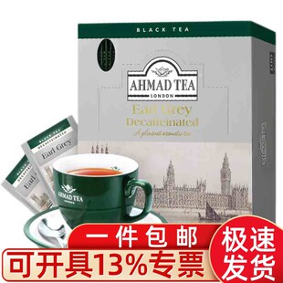 Ӣ������AHMAD �Ϳ����򲮾��t��100Ƭ����b Ӣʽԭ�b�M�ڴ��ݲ�