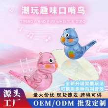 �羳����Ȥζ�����B ˮ�B��ˮ͸���������� ��߃�ͯ�������նYƷ