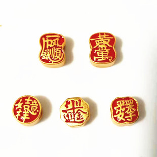 ɳ��һ���L혼��Ǹ��ռ�������tɫ�������������diy�Ʒ����