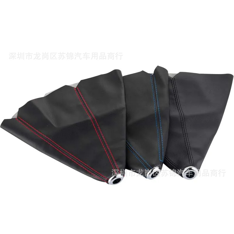 Amazon Car Modification Interior Gear Shift Knob Pu Dust Cover Gear Lever Dust Cover Accessories