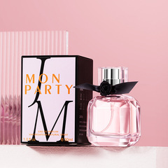 Ixiam Small Town Reverse Paris Lady Perfume Perfume Paris Party Affordable Student Direct Manufacturer Sale