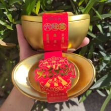 ��÷��32g��Ԫ����ζ�S�Ӽ��k�����e������÷���÷�S��۶Y�д�