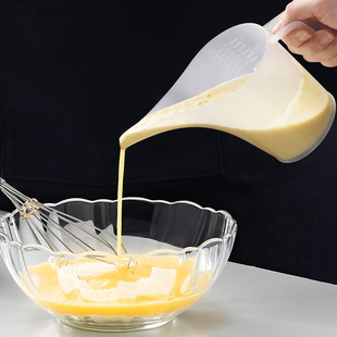 Kitchen Spout Pot with Engraved Markings for Measuring Batter, Egg Cake Cups, Liquid Dispensing, Squeezing, 7K1 Pouring, Baking Funnel, Liquid Filling