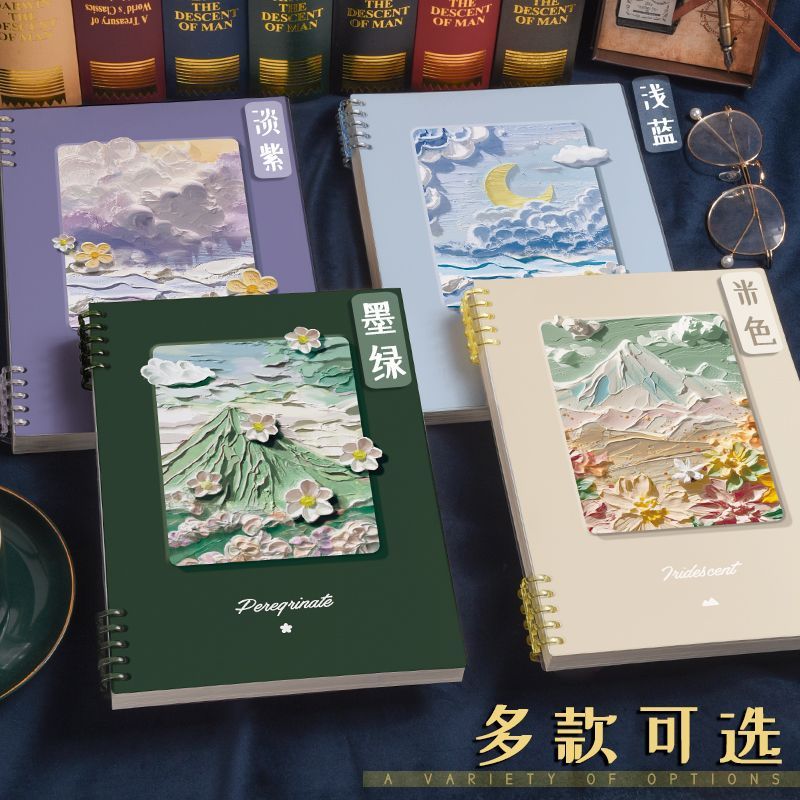 b5油絵風ルーズリーフノート、取り外し可能なリング、シンプルで可愛い、ins風、a5大学生、大学院受験、ins風|undefined