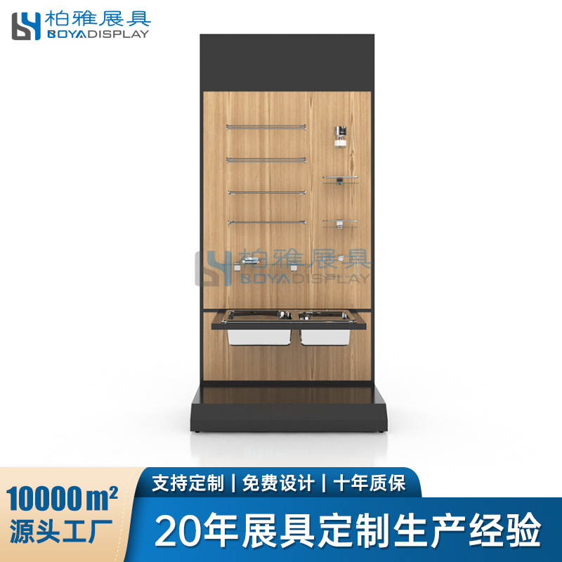 泊雅工贸立式落地式多功能架子陶瓷样板 卫浴样品展示架 瓷砖展架